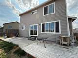 6339 Passing Sky Drive - Photo 15