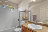 7394 Owings Point - Photo 17
