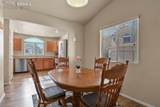 7394 Owings Point - Photo 7