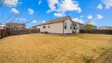 4774 San Amels Way - Photo 25