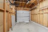 14498 Florida Avenue - Photo 23