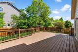 6452 Borough Drive - Photo 4