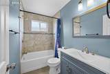 1065 Legend Oak Drive - Photo 18