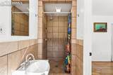 207 Beckers Lane - Photo 26