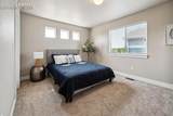 6617 Cottonwood Tree Drive - Photo 30
