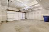 7104 Bracken Place - Photo 50