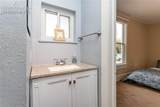 416 Columbia Street - Photo 16