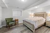 14200 Judge Orr Road - Photo 25