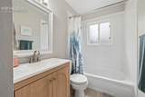 33 Washington Street - Photo 14