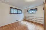 1693 Elm Street - Photo 15
