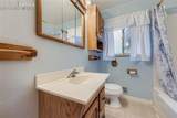 1693 Elm Street - Photo 17