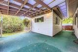 1693 Elm Street - Photo 26