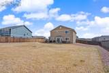 7811 Berwyn Loop - Photo 38