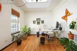 2083 Sussex Lane - Photo 17