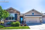 9297 Wolf Lake Drive - Photo 5