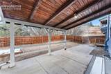 6820 Dauntless Court - Photo 49