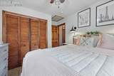 1184 Bennett Drive - Photo 14