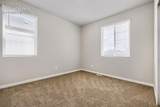 459 Atchison Way - Photo 12