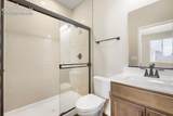 459 Atchison Way - Photo 13