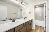 459 Atchison Way - Photo 24
