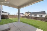 459 Atchison Way - Photo 27