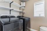 1747 Peak Prairie Lane - Photo 16