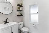 1747 Peak Prairie Lane - Photo 24