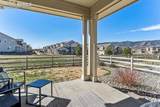 1747 Peak Prairie Lane - Photo 25