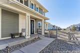 1747 Peak Prairie Lane - Photo 4