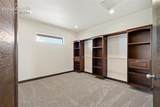 16034 Mccara Court - Photo 30