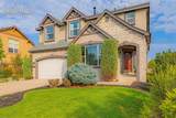 3785 Cherry Plum Drive - Photo 1