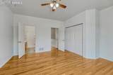 264 Pecan Garden View - Photo 49