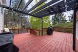 975 Tari Drive - Photo 46