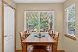 2141 Valley View Drive - Photo 15