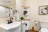 60 Beaver Pond Road - Photo 36