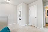 7427 Gorgeted Quail Grove - Photo 24