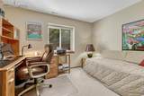 7635 Julynn Road - Photo 34