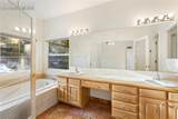 2383 Collegiate Drive - Photo 17