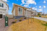 5272 Sidewinder Drive - Photo 3
