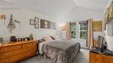 2338 Troy Court - Photo 4