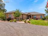 1339 28th Lane - Photo 1