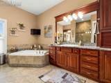 1339 28th Lane - Photo 21