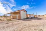 1044 P Street - Photo 36
