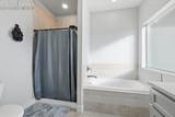 421 Heather Drive - Photo 39