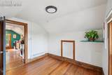 708 Cooper Avenue - Photo 10
