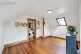 708 Cooper Avenue - Photo 4