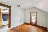 708 Cooper Avenue - Photo 7