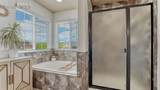 8329 Freestar Way - Photo 19