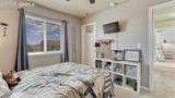 8329 Freestar Way - Photo 23