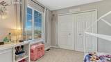 8329 Freestar Way - Photo 25